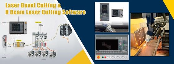 Λογισμικό κοπής λέιζερ EtherCAT System H Beam Automatic Motion Control System